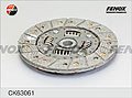 FENOX CK63061 Комплект сцепления