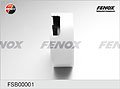 FENOX FSB00001 Подвеска, рычаг независимой подвески колеса