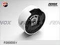 FENOX FSB00001 Подвеска, рычаг независимой подвески колеса