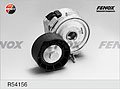 FENOX R54156  ,  