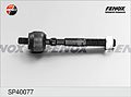 FENOX SP40077  ,  