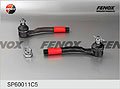 FENOX SP60011C5    