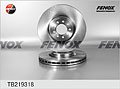 FENOX TB219318  