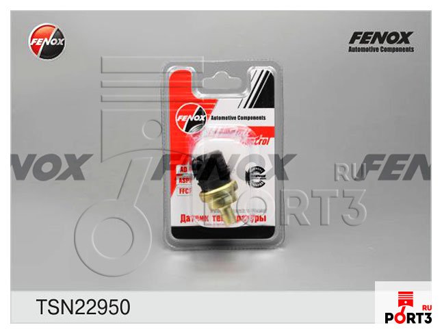 FENOX TSN22950