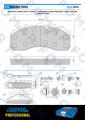 Fomar Roulunds FO 674381   ,  
