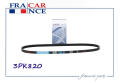 FRANCECAR FCR211213  