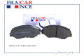 FRANCECAR FCR21V006 