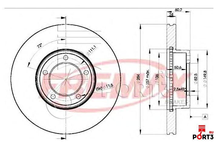 FREMAX BD1487