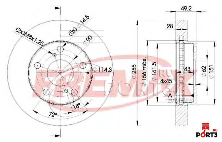 диск тормозной передний газель размеры. тормозной диск mintex mdc1501. Bosch 0 986 479 s20. тормозной диск соболь размеры. диск тормозной триалли газель.