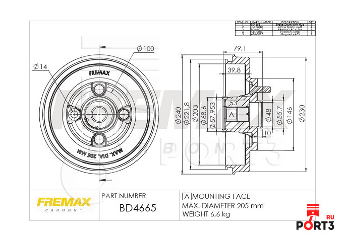 FREMAX BD4665KT