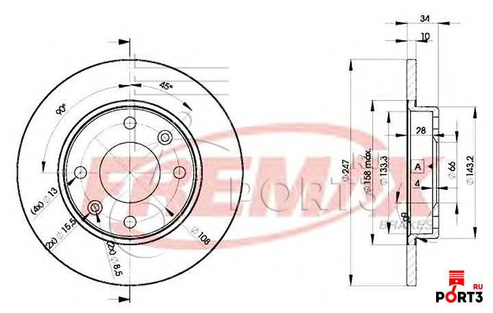 FREMAX BD4689