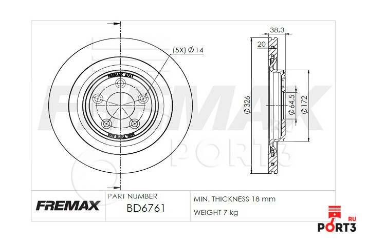 FREMAX BD6761