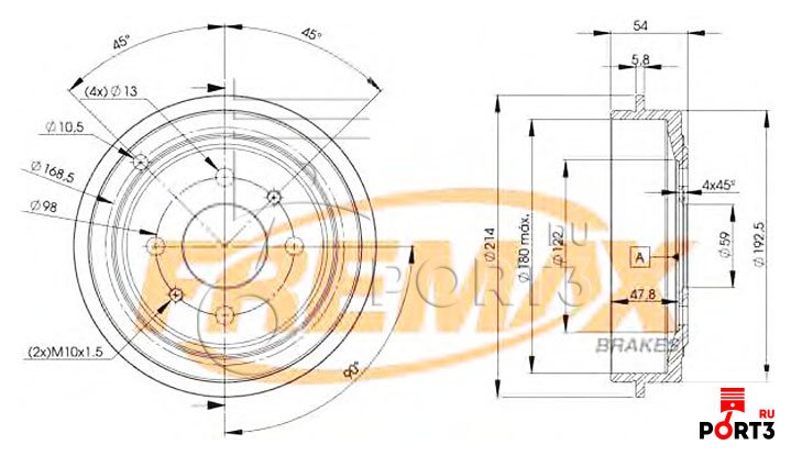 FREMAX BD9325