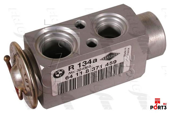 7009072 расширительный клапан