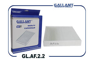 GALLANT GLAF22 