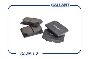GALLANT GLBP12 