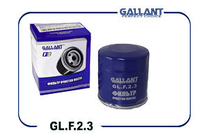 GALLANT GLF23  