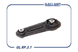 GALLANT GLRP31 