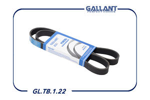 GALLANT GLTB122 