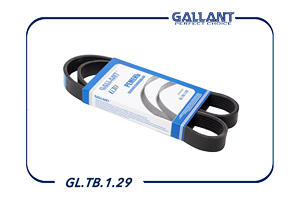 GALLANT GLTB129 