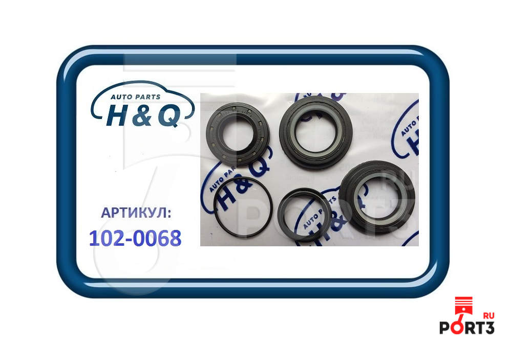 Ewh68-102-ckb6. Держатель пластины enh5-2. Аромопластины в держатель. Насос юто 904. 102 68 8.