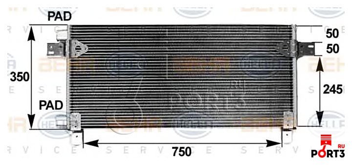 HELLA 8FC351300121