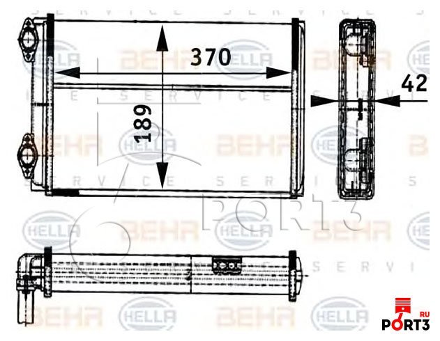 HELLA 8FH351312421