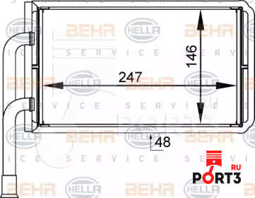 HELLA 8FH351333034