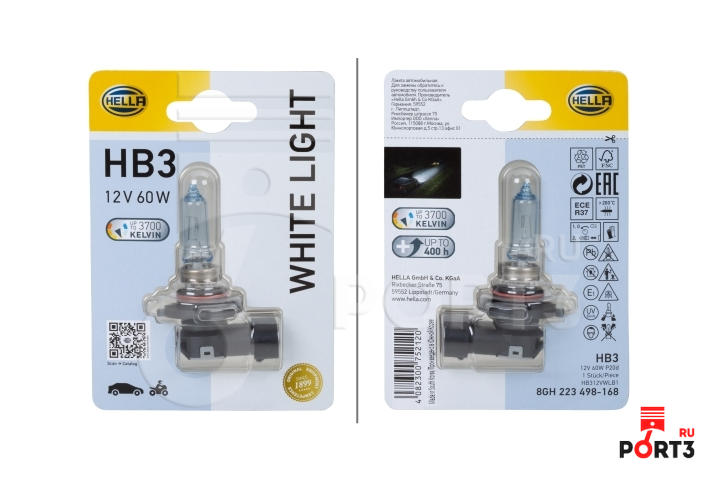 HELLA 8GH223498168