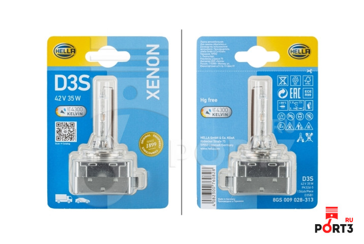 HELLA 8GS009028313
