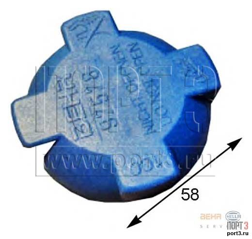 ,    Mercedes-Benz AXOR 2