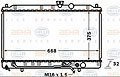 HELLA 8MK376770-001 ,  