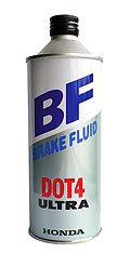 HONDA 0820399938   Ultra Brake Fluid DOT-4 0.5