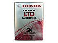   Honda ULTRA LTD SN 4