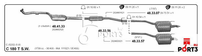 Układ wydechowy (Mercedes-Benz W220 1998-2005: Silnik i systemy: Układy zasilani