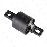 JIKIU BH23018 Подвеска, рычаг независимой подвески колеса