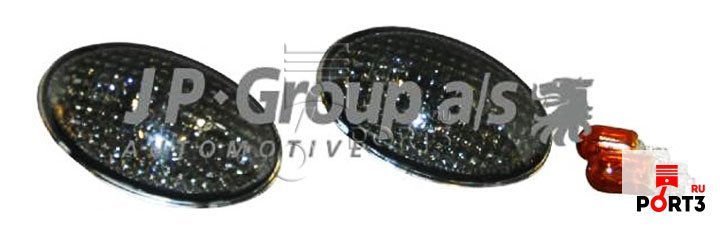 JP+GROUP 9895500110