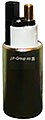 JP GROUP 1515200600    FORD FOCUS 1.4-2.0L 16V 1998-2004