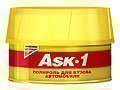 ASK-1 -     