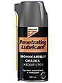 Penetrating Lubricant -   ( )