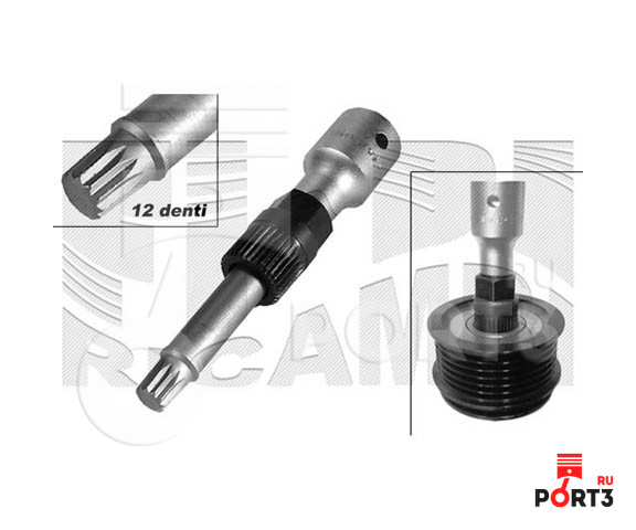 KM+INTERNATIONAL FI12520