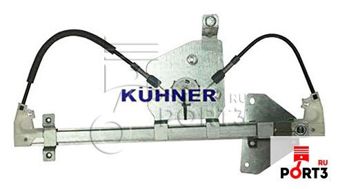 KUHNER AV1664