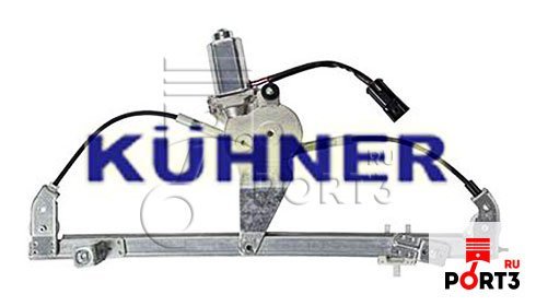 KUHNER AV881