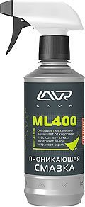     LAVR ML-400 Penetrating Grease 330