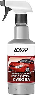      LAVR Car Cleaner Universal 500