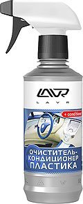 ����������-����������� �������� � ��������� LAVR Cleaner & Conditioner 310��