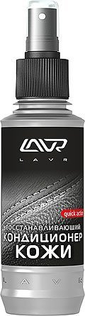     LAVR Leather Revitalizing Conditioner 185 