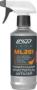      LAVR Universal Cleaner ML-201 330