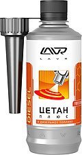       ( 40-60 )   LAVR Cetane Plus 310