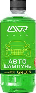 Автошампунь-суперконцентрат Green 1:120 - 1:320 LAVR Auto Shampoo Super Concentrate, 450мл